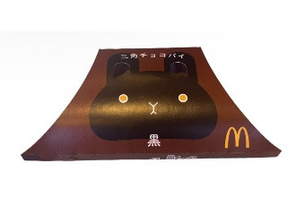 三角チョコパイ