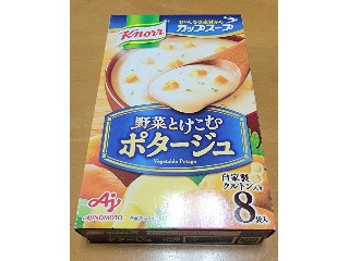 カップスープ ポタージュ