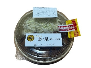 三元豚の厚切りロースソースカツ丼 とんかつ