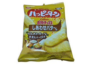 「亀田製菓 ハッピーターン しあわせバタ~味 袋35g」のクチコミ画像 by さちもぐハピさん