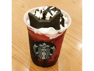 アサイー ベリー