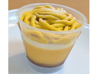 「ファミリーマート 北海道かぼちゃのモンブランプリン」のクチコミ画像 by はるなつひさん