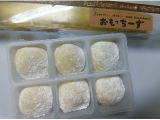 おもっちーず