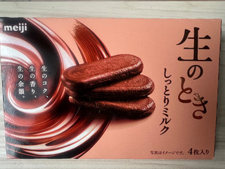 生のとき　しっとりミルク　25個セット 明治「生のときしっとりミルク」販売エリアを拡大して再販