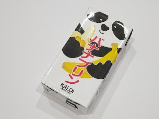 パンダバナナプリン