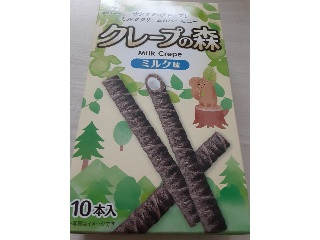 クレープの森 ミルク味