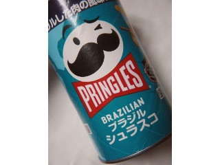 ブラジル シュラスコ ショート缶