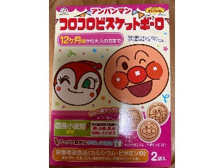 アンパンマンコロコロビスケットボーロ