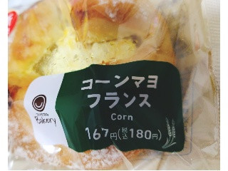 ファミマルBakery