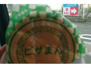 ローソン ピザまん