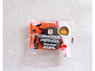 揚げない胡麻団子