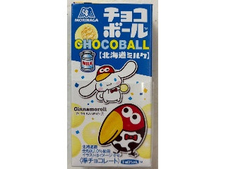 チョコボール 北海道ミルク