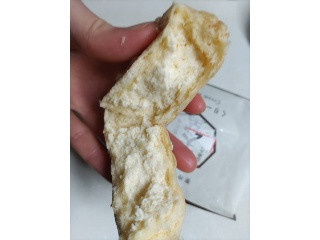 「八天堂 くりーむパン カスタード」のクチコミ画像 by なんやかんやさん