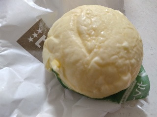 オーベルジーヌ監修