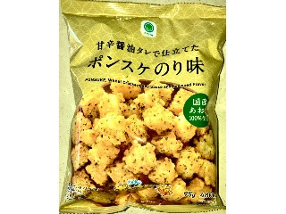 高評価】ファミリーマート ファミマル 甘辛醤油タレで仕立てたポンスケ