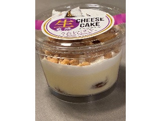 ドルチェガーデン 生食感チーズケーキ