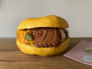 ekubo bake かぼちゃラムレーズンサンド