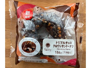 ファミマルBakery
