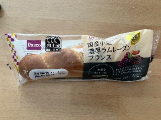 国産小麦 濃厚ラムレーズンフランス