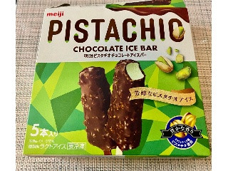 ピスタチオチョコレートアイスバー