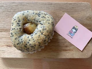 Chimu bagel 焼き芋黒ゴマメロンパン