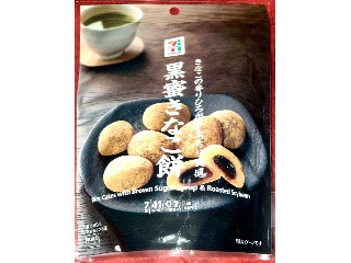 セブンプレミアム