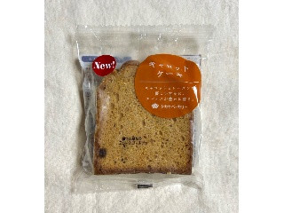 タカキベーカリー キャロットケーキ