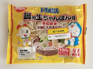 ドラえもん 鍋用生ちゃんぽん麺
