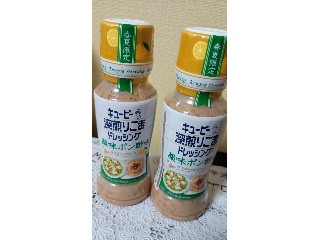 深煎りごまドレッシング 薬味ポン酢味