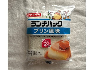 「ヤマザキ ランチパック プリン風味」のクチコミ画像 by む チ ャさん
