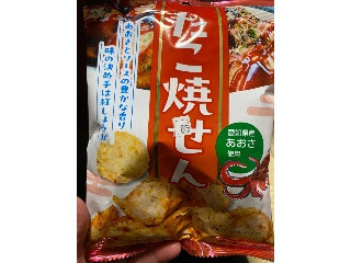 マイナット たこ焼せん