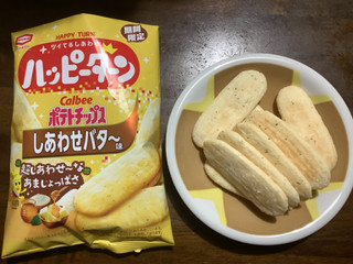 「亀田製菓 ハッピーターン しあわせバタ~味 袋35g」のクチコミ画像 by ぐっちょさん
