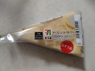 セブン-イレブン かじるニューヨークチーズケーキ