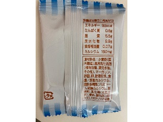 ヘルシーフード株式会社 やわらかサブレ カルシウム入り