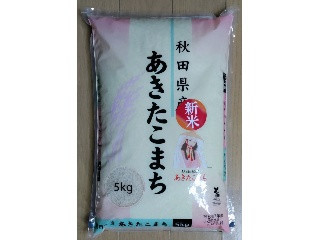 秋田県産 あきたこまち