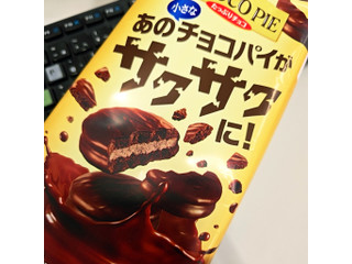 ロッテ サクサクチョコパイ たっぷりチョコ（ロッテ）クチコミ60件