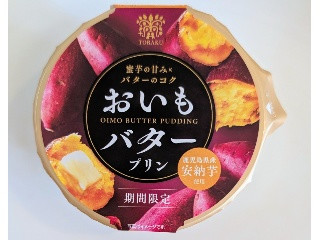 おいもバタープリン