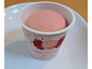 マカロンアイスカップ