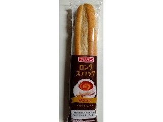 ロングスティック Wココア