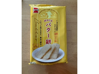 バター餅せんべい