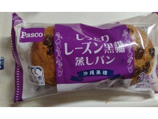 しっとりレーズン黒糖蒸しパン