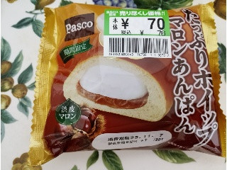 「Pasco たっぷりホイップマロンあんぱん 袋1個」のクチコミ画像 by のんこりんさん