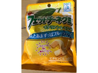 フェットチーネグミ イタリアンレモン味