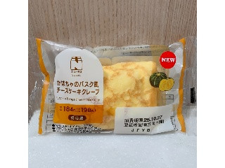 ニュータスSweets