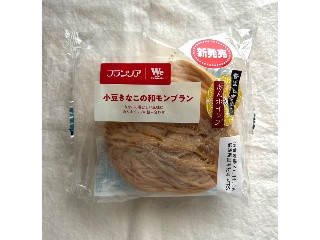 フランソア 小豆きなこの和モンブラン