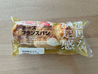 濃厚な満足感 チーズフランスパン