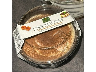 神戸スゥィーツ