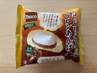 「Pasco たっぷりホイップマロンあんぱん 袋1個」のクチコミ画像 by こつめかわうそさん