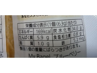My Bagel ブルーベリー