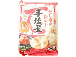 手塩屋 完熟だし梅味